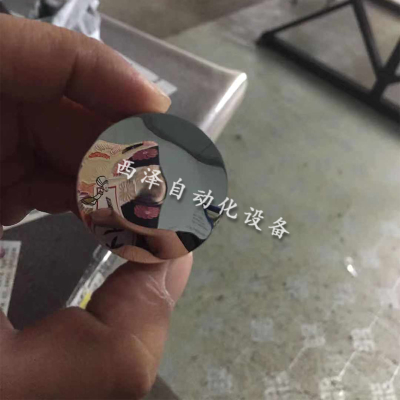 鏡面加工