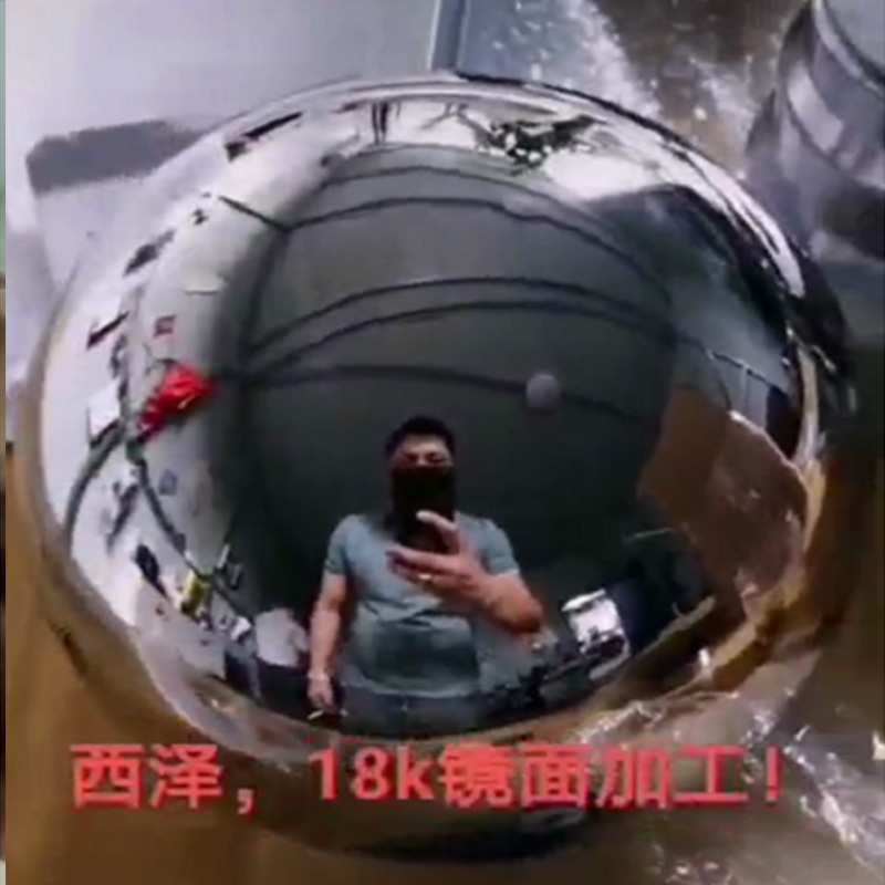 鏡面加工