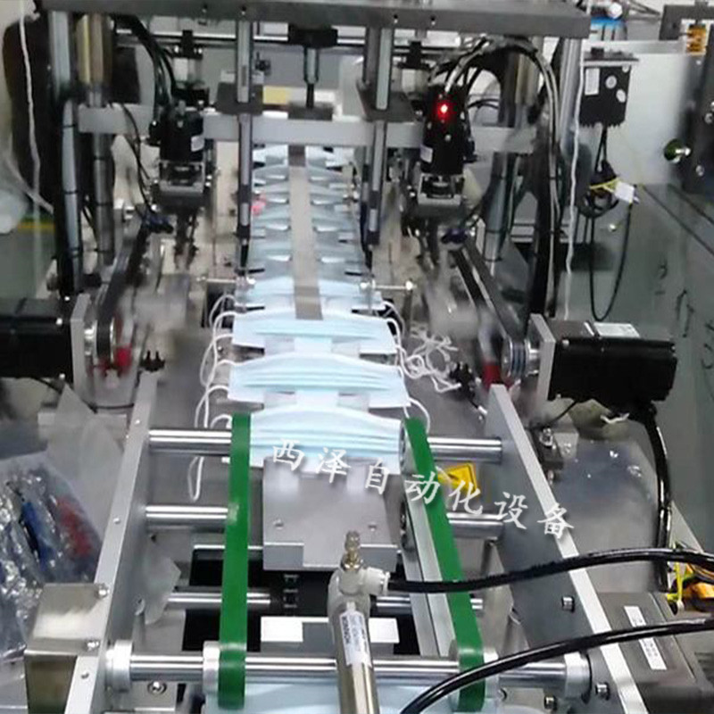 一拖一口罩機